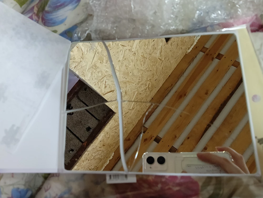 Пришло разбитое ,очень жаль(((