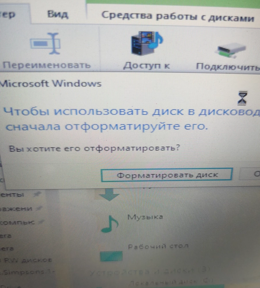 Если хотите лешиться всех важных файлов, например, как рос ваш ребёнок, первый новый год в садике и т. д смело берите. Я лешилась всего! Понадеясь на этот ширпотреб. У меня нет слов!