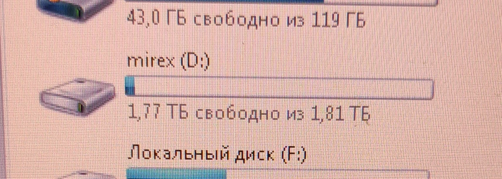 Я разачерована в покупке! Заявлено 2ТБ, а по факту 1,81ТБ