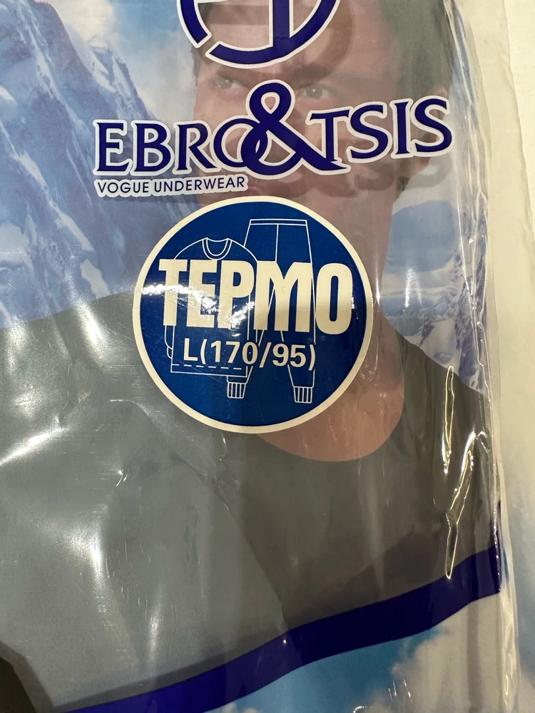 Брала для мужа L, он носит 46-170, верх ему подошел, а вот у кальсонов для него резинка оказалась очень тугая. Есть небольшой живот. Зато подошел на сына 42р рост 170. Верх свободный. Рукава впору. В плечах большеват. Ему понравился, поэтому оставили.