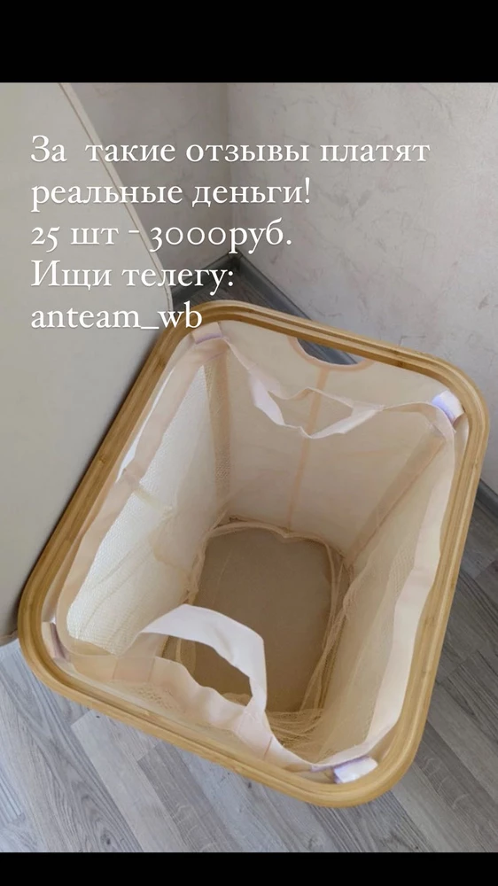 Платьишко супер , можно носить с водолазкой , футболкой и без всего качество отличное для такой цены ! Я довольна ! Спасибо!
Смотрите фото !