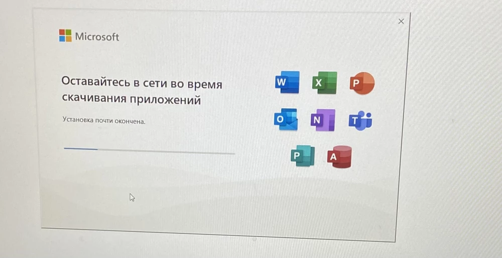 Очень доволен покупкой ,скачал  быстро ,доставка товара пришла вовремя и целая .Спасибо огромное за товар