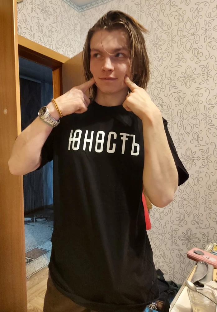 футболка топ, буду убивать ее с удовольствием