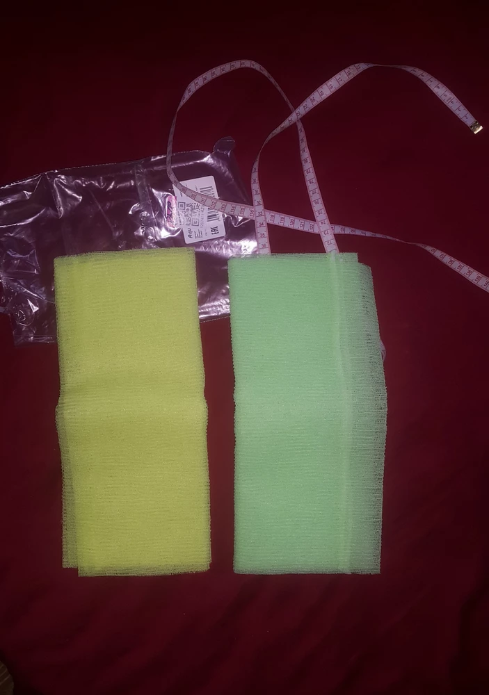 Магазин и продавца рекомендую! Качество мочалок хорошее,размеры соответствуют.Заказал еще один двойной комплект мочалок!
С Уважением Александр.