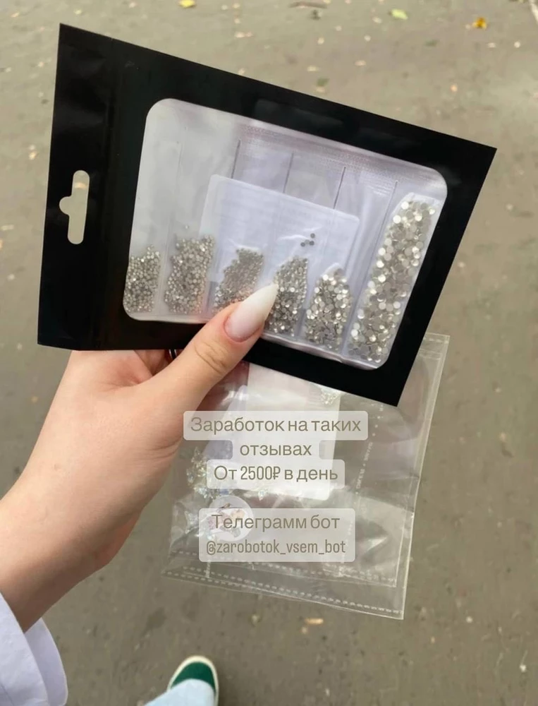 Куртка супер Крутая теплая