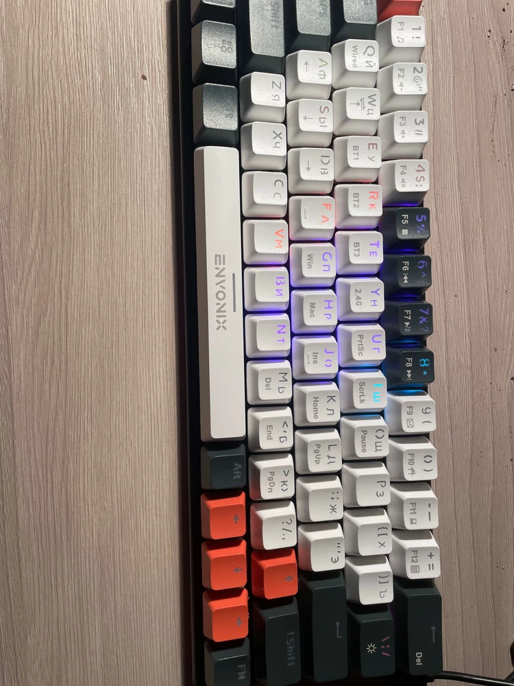 Купить дешево Беспроводная игровая клавиатура Quasar ENVONIX. Сравнить ...