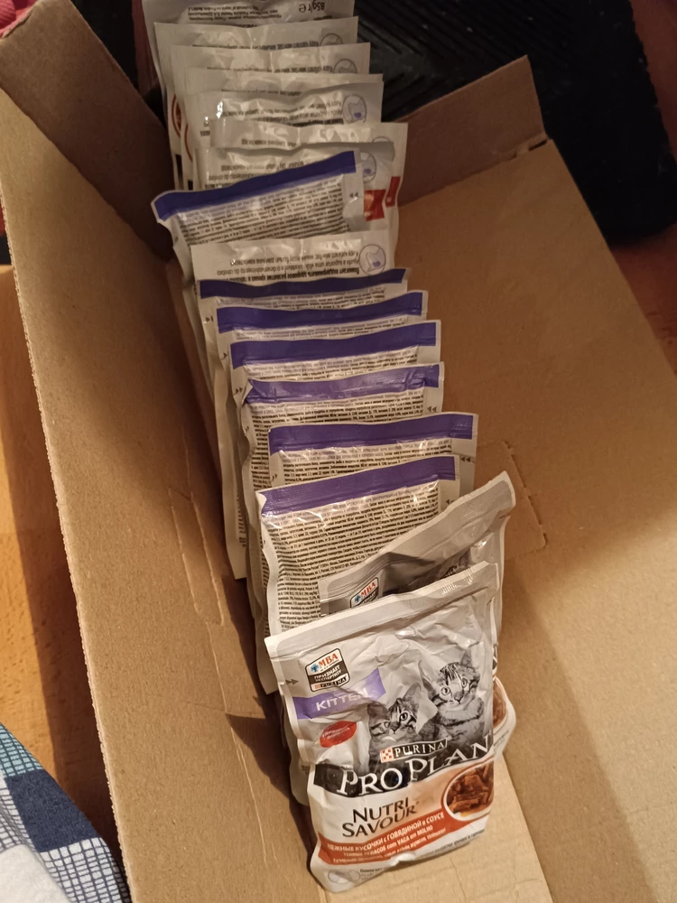 Коробка пришла вся изодранная, вместо 26 пакетикок было только 17