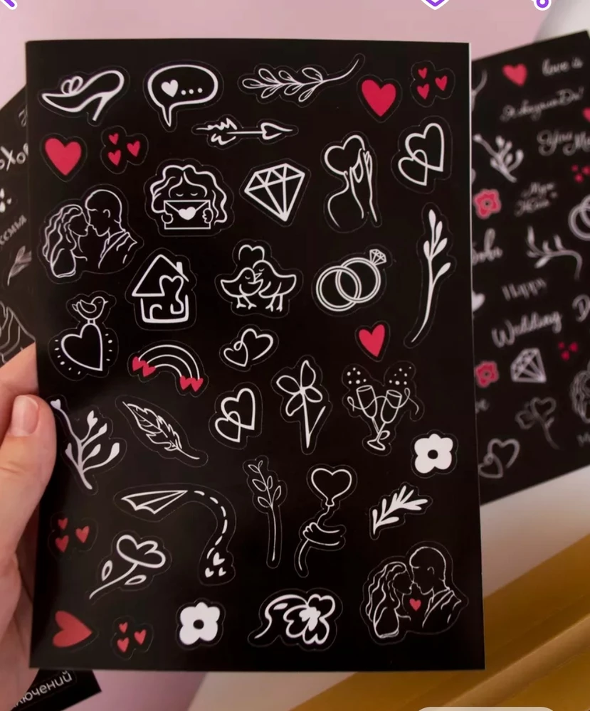 Не хватает 1 листа 😭
Очень расстроилась...