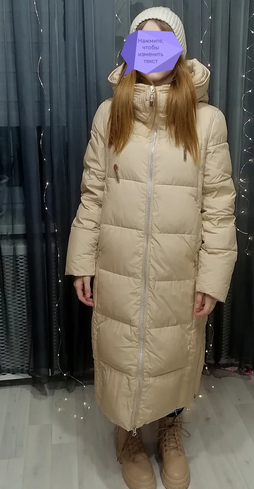 Очень достойный пуховик! На девочку худенькую 13 лет сел превосходно, немного свободно размер 42. Редко пишу отзывы, но тут рекомендую! Цена и качество! Спасибо!