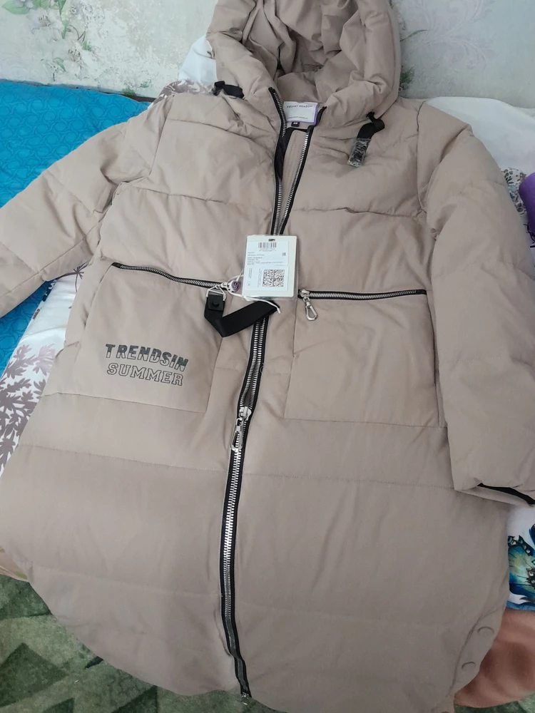 Пуховик хороший, пришёл чистый хорошо упакован .Взяла на размер больше и не пожалела, всем рекомендую  Продавцу отдельное спасибо за за отличную упаковку и предоставленного товара