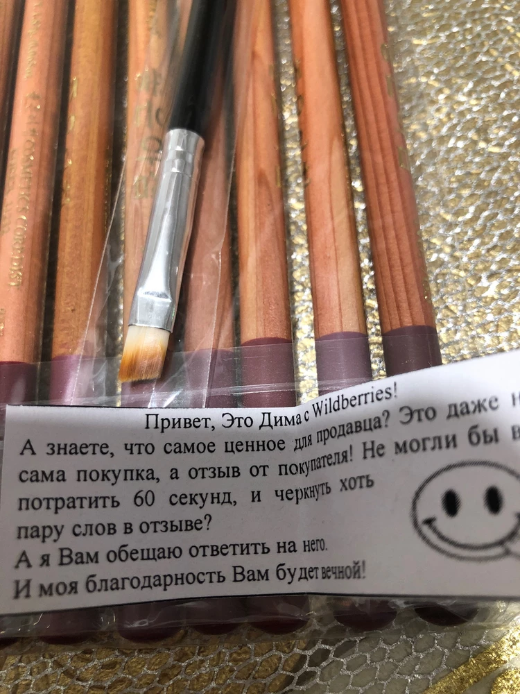 Круто!!😂😍Спасибо Дима🫶🏼