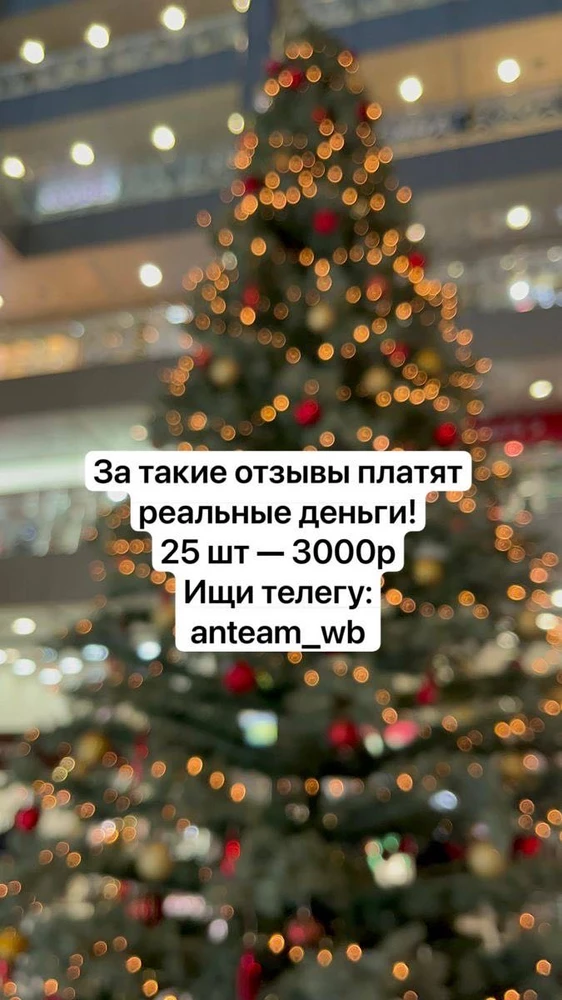 футболка хлопковая,это очень хорошо! принт хороший. рекомендую. смотри фото