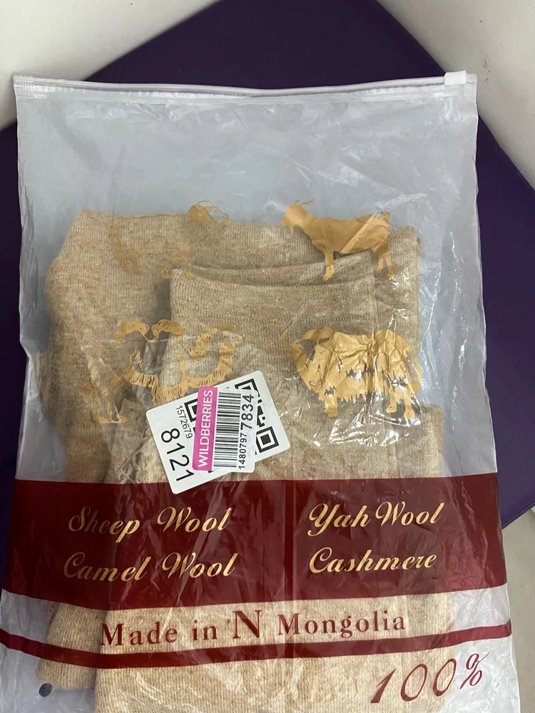 Кто-то писал лосины огромные и длинные, судите сами рост 166, размер ношу 44, короткие!!! Возврат