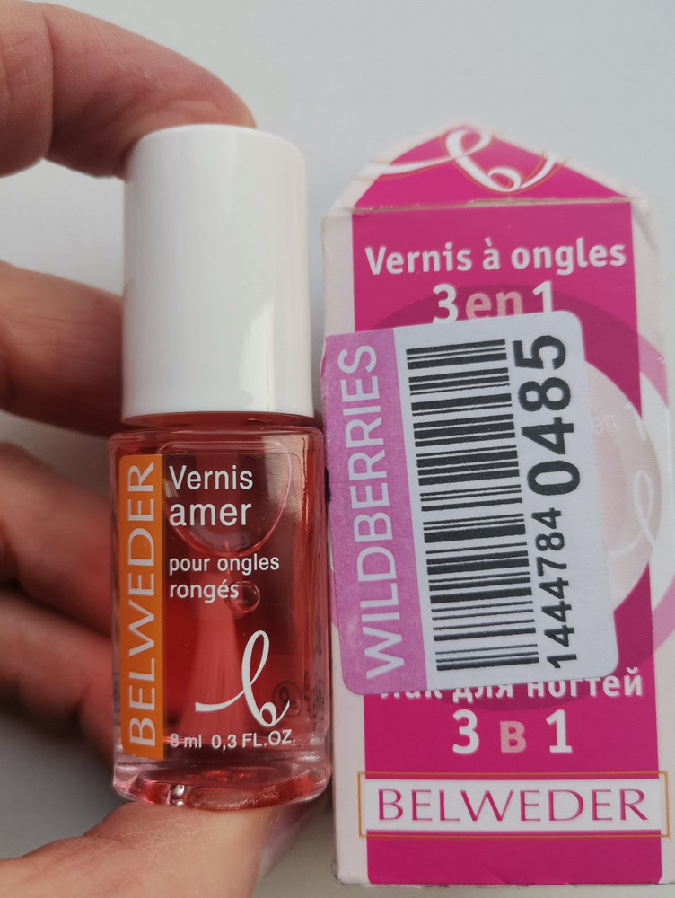 Vernis Amer Pour Ongles Rongés - Belweder