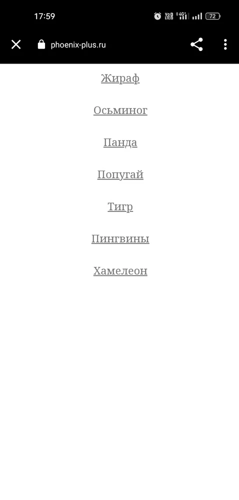 Не хватает одной видеоинструкции. А так все отлично