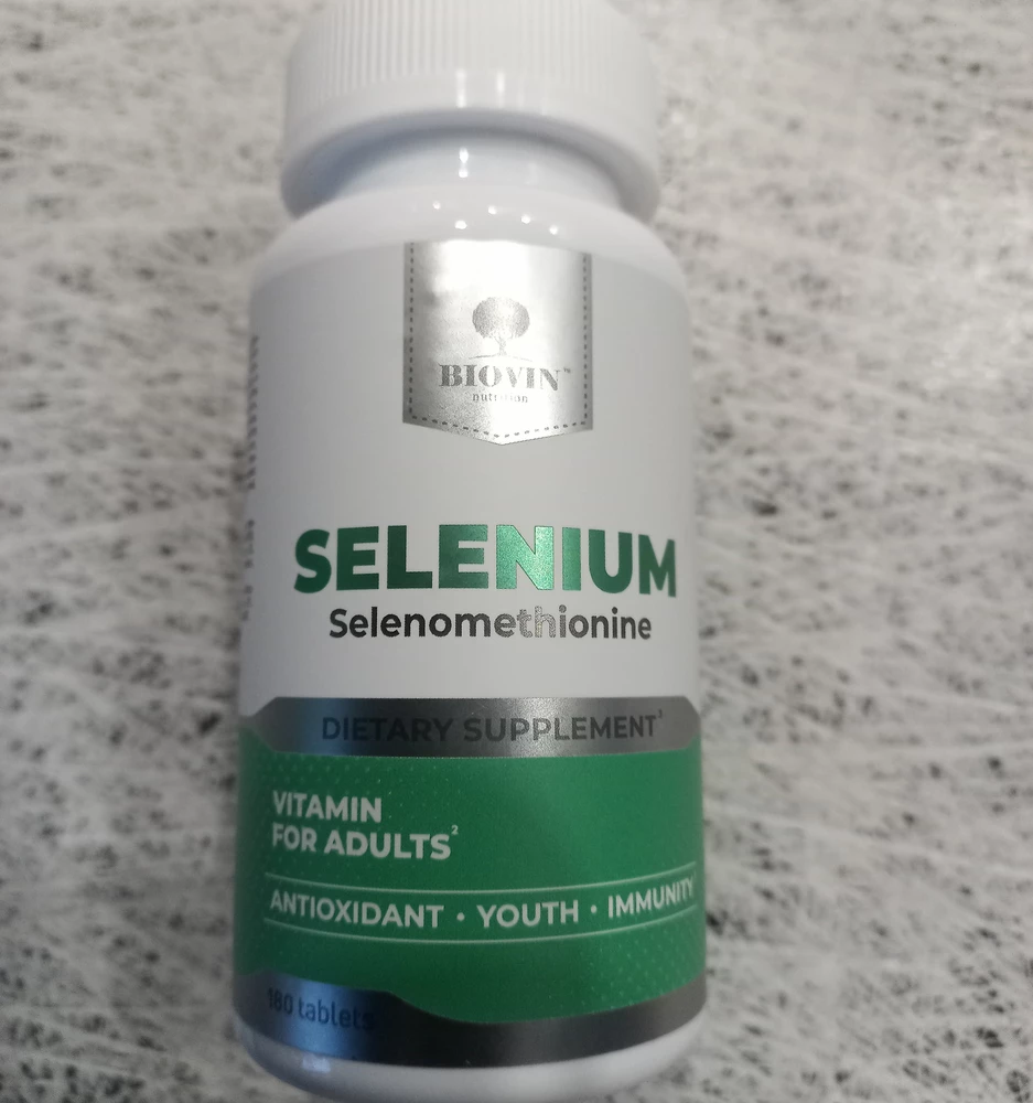 Купила впервые. Нужен был селен. Но нашла вариант лучше. Пью. 2 таблетки в день, имеющие сладкую оболочку. Я довольна.
