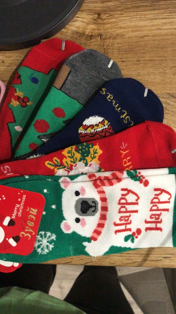 Очень милые новогодние носочки! 👍🏼🎄🎁🙏🏼всех с наступающим Новым годом!