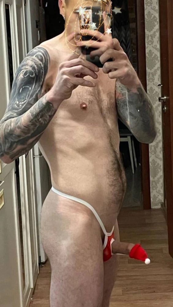 Не понравились носки