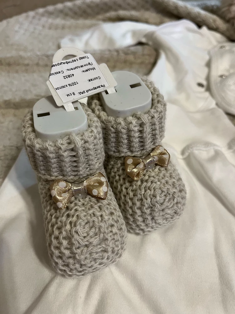 Без комментариев