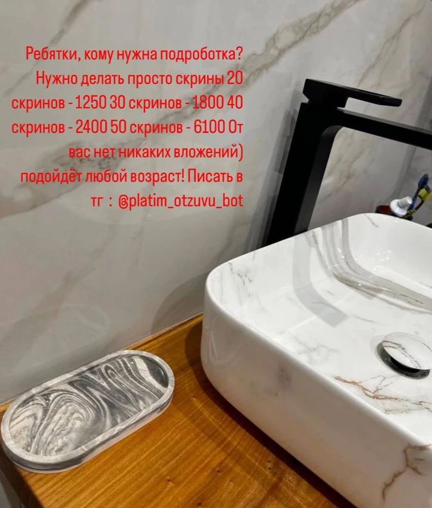 для своей цены,идеальные
завивают классно
отзыв прилагаю)