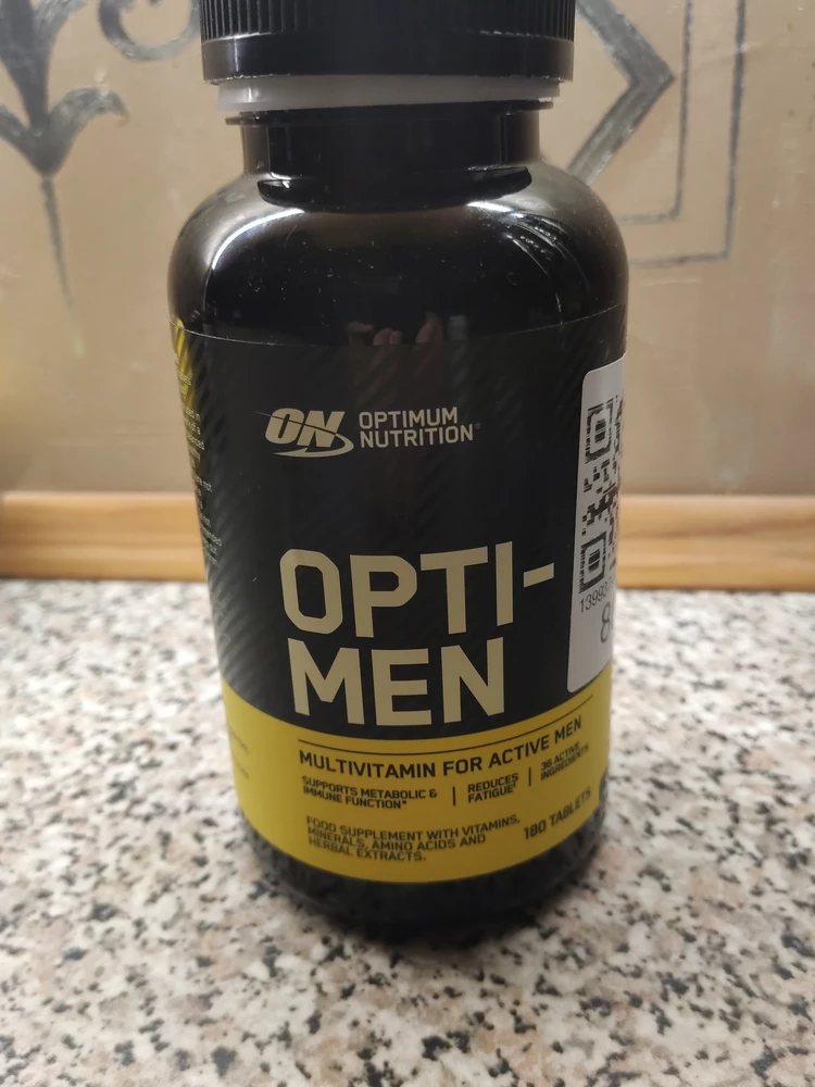 Витамины хорошие. Рекомендуем