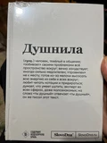 лучшее (общий выпуск) :: 30 ноября 