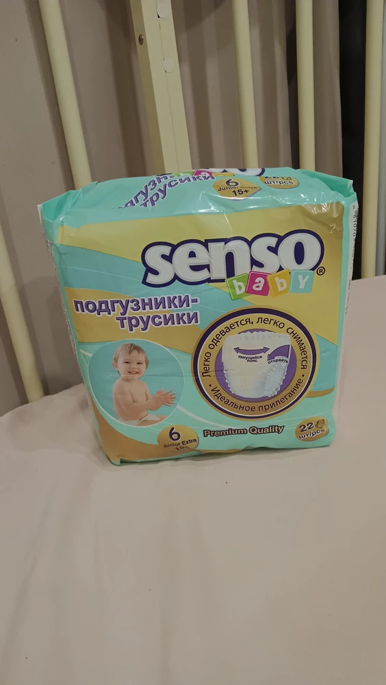 Хорошее впечатление! Советую