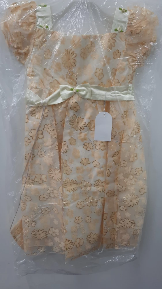 Без комментариев