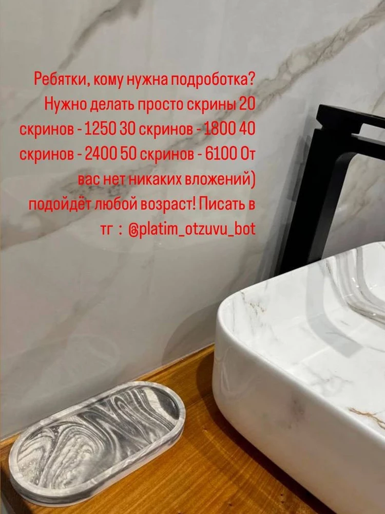 Уже беру второй раз,цена класс