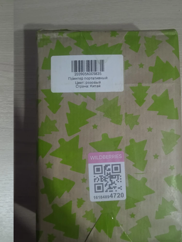 Спасибо за замечательный мини-принтер, пришёл в подарочной упаковке, розового цвета, как и хотела, внутри инструкция, как пользоваться. Пришёл в качественном виде, можно отдавать, как подарок. Качество печати - на высоте