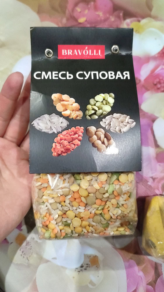 Смесь Bravolli суповая