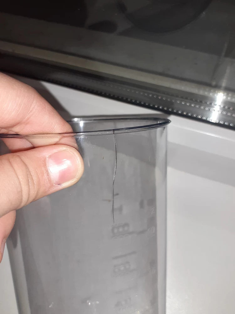 Всё хороший но стакан сломаний