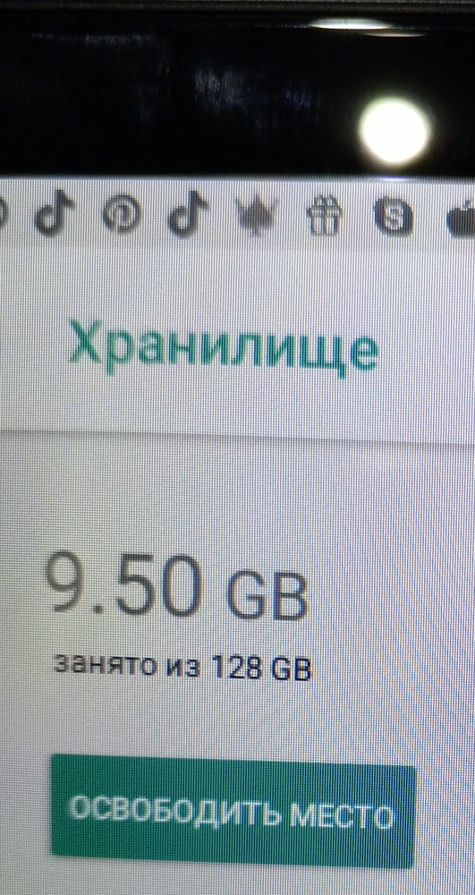 планшет крутой все работает скачала кучу всего и память только на 6-9 Гб занята