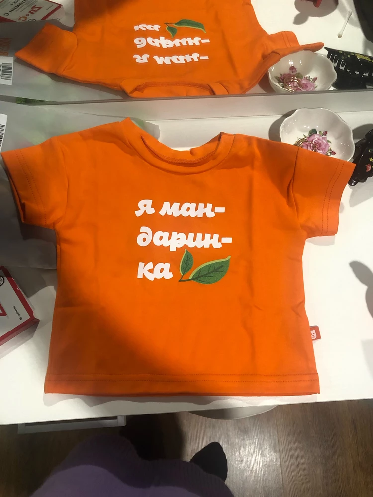 Качество бомба 👍🏻👍🏻👍🏻👍🏻