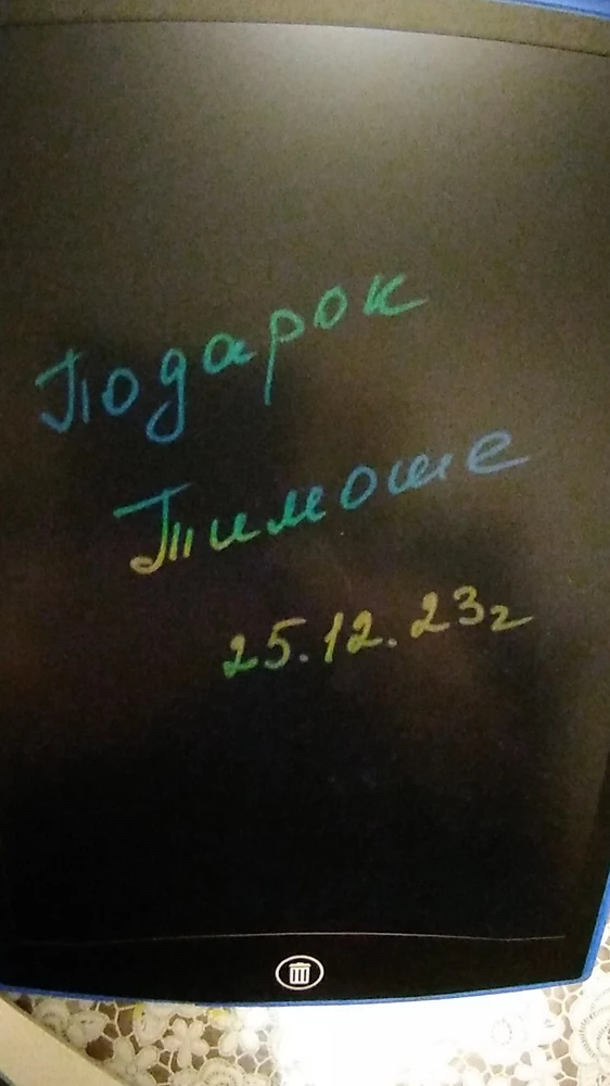 Спасибо.Подарок внуку на Новый год.