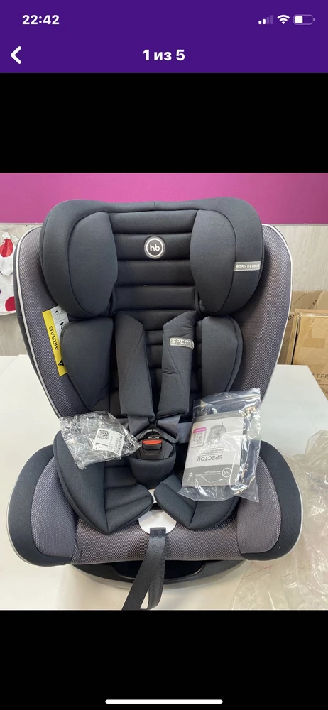 Пришло кресло абсолютно другой фирмы ,не поворотное и без креплений isofix, и не хотят делать замену !!!!