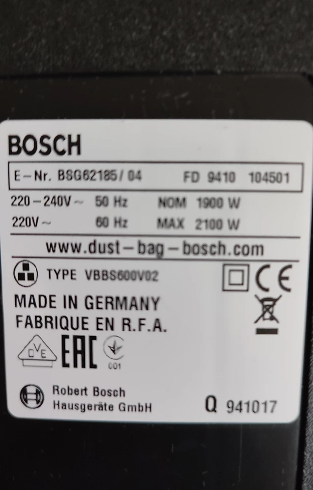 Для Bosch logo подошли