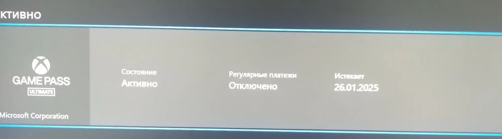 менеджер все подсказал, объяснил, берите, не пожалеете)