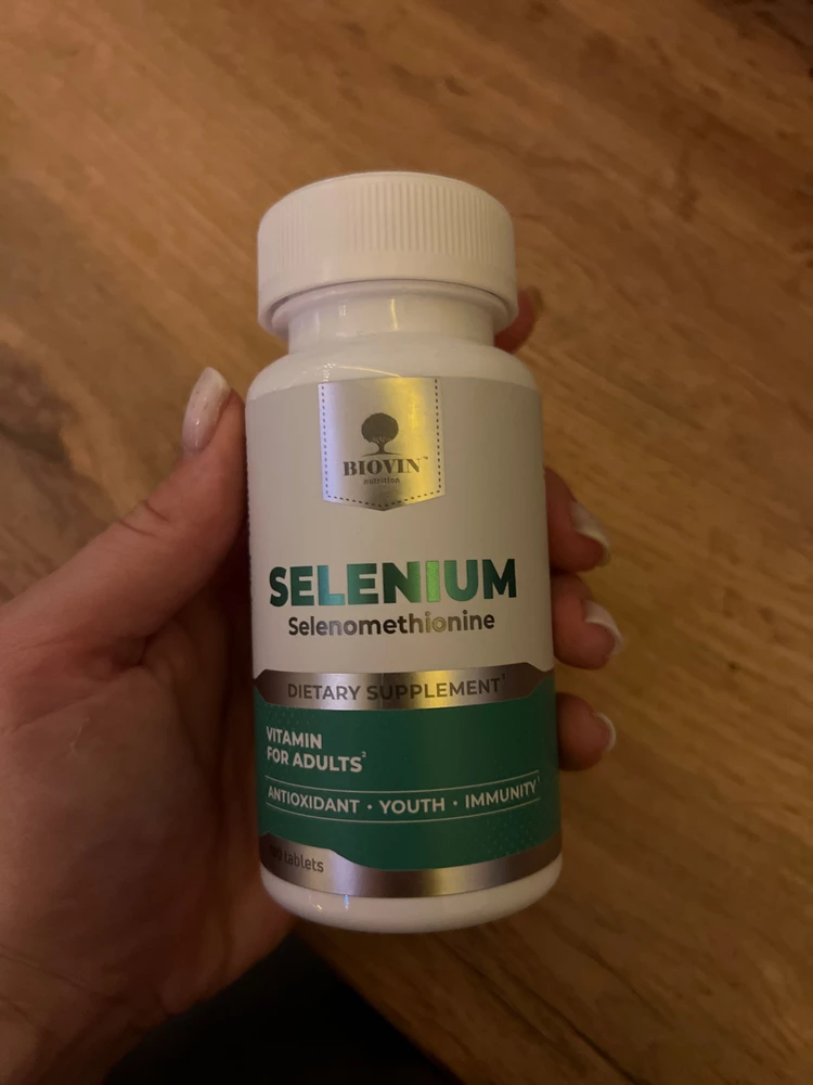 Витамины имеют прям сильный запах как будто каких-то водорослей. Подскажите, это нормально? Пока опасаюсь пить